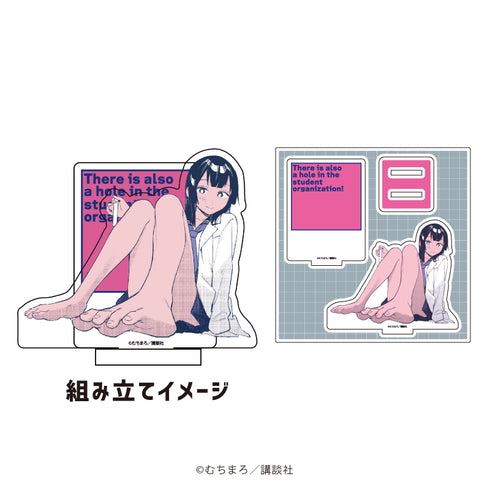 『生徒会にも穴はある!』アクリルフィギュアプレート 02/照井有栖(公式イラスト)