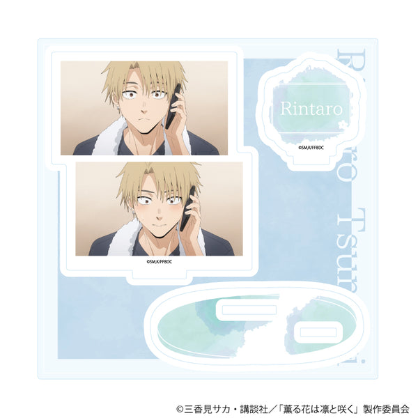 『薫る花は凛と咲く』アクリルスタンドプレート03/C(場面写イラスト)