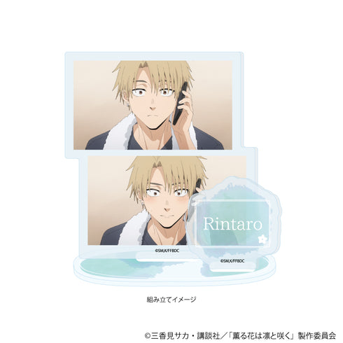 『薫る花は凛と咲く』アクリルスタンドプレート03/C(場面写イラスト)