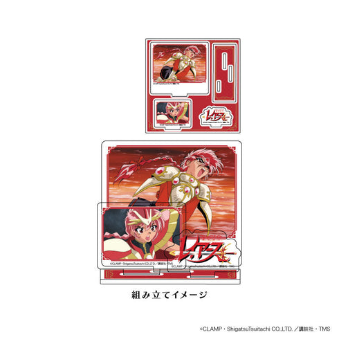 『魔法騎士レイアース』アクリルスタンドプレート01/獅堂 光