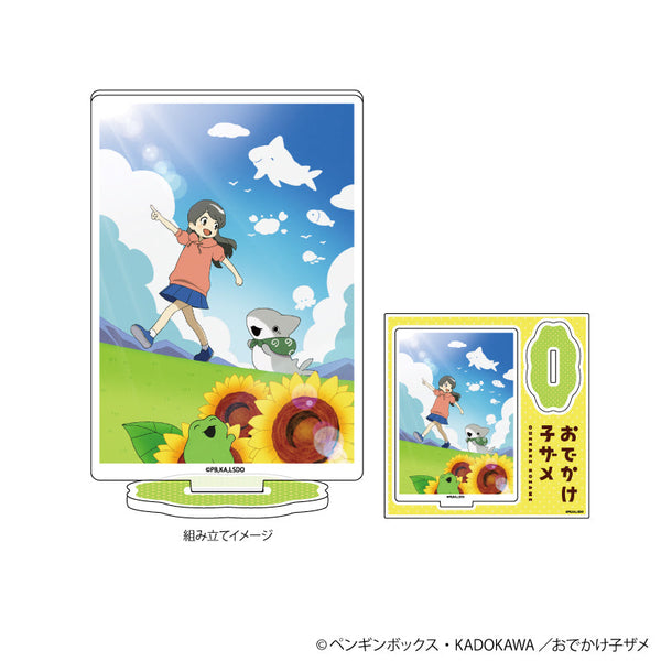 『おでかけ子ザメ』アクリルスタンドプレート01/子ザメちゃん&あおいちゃん&かえるちゃん(公式イラスト)