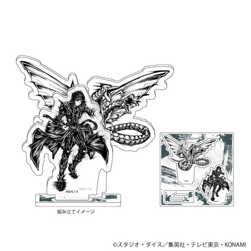 《遊戲王:決鬥怪獸GX》壓克力立牌05/赫爾凱薩·亮&賽博終結龍(水墨插畫)