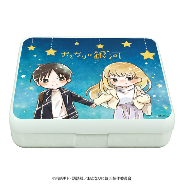 『おとなりに銀河』小物ケース 01/久我 一郎&五色 しおり(グラフアートイラスト)