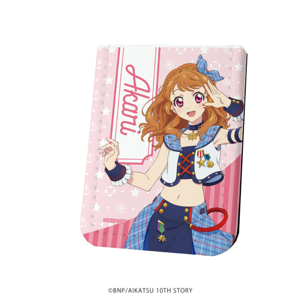 『アイカツ!』レザーフセンブック 01/大空あかり(描き下ろしイラスト)