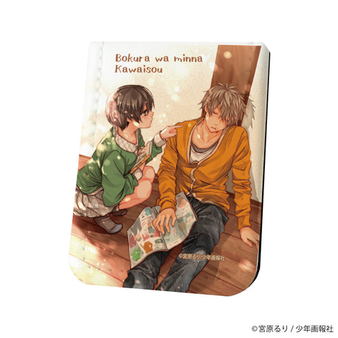 『僕らはみんな河合荘』レザーフセンブック 04/河合律&宇佐和成 A(公式イラスト)