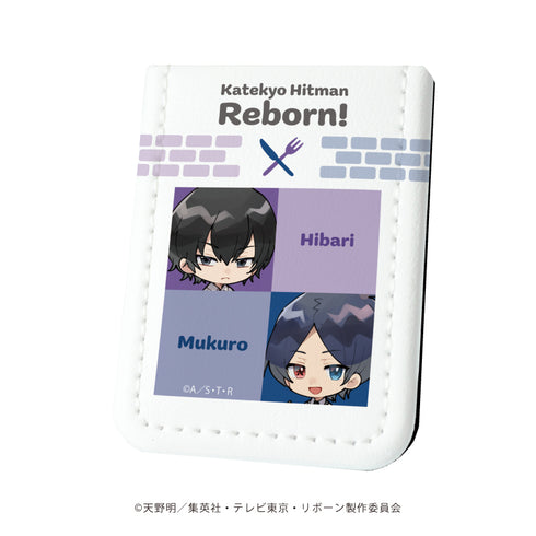 『家庭教師ヒットマンREBORN!』レザーフセンブック 25/雲雀恭弥&六道骸(ミニキャライラスト)