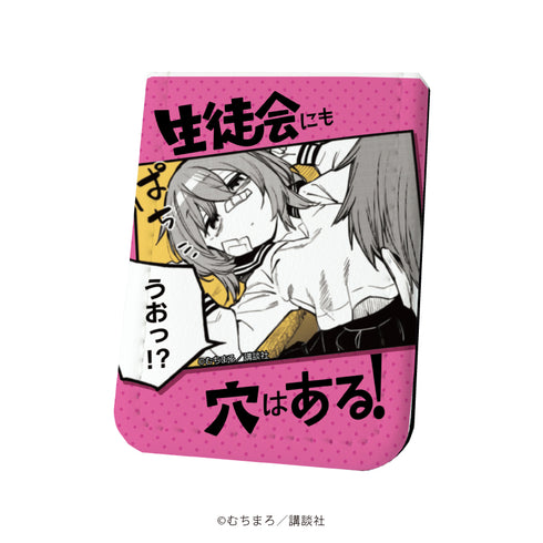 『生徒会にも穴はある!』レザーフセンブック 01/デザインA(公式イラスト)