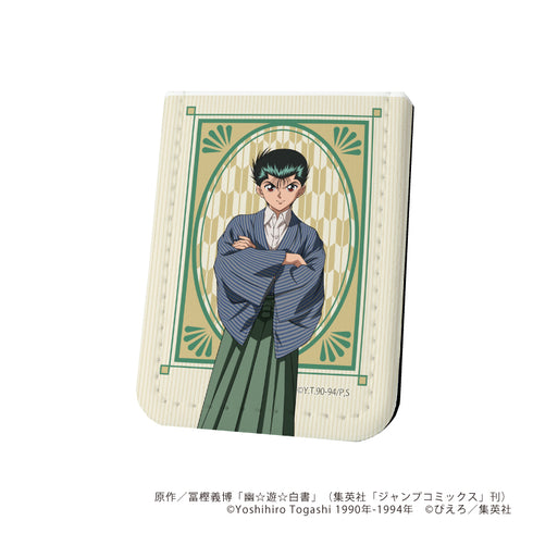 『幽☆遊☆白書』レザーフセンブック 20/浦飯幽助 和洋折衷ver.(描き下ろしイラスト)