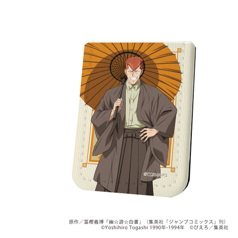 『幽☆遊☆白書』レザーフセンブック 21/桑原和真 和洋折衷ver.(描き下ろしイラスト)