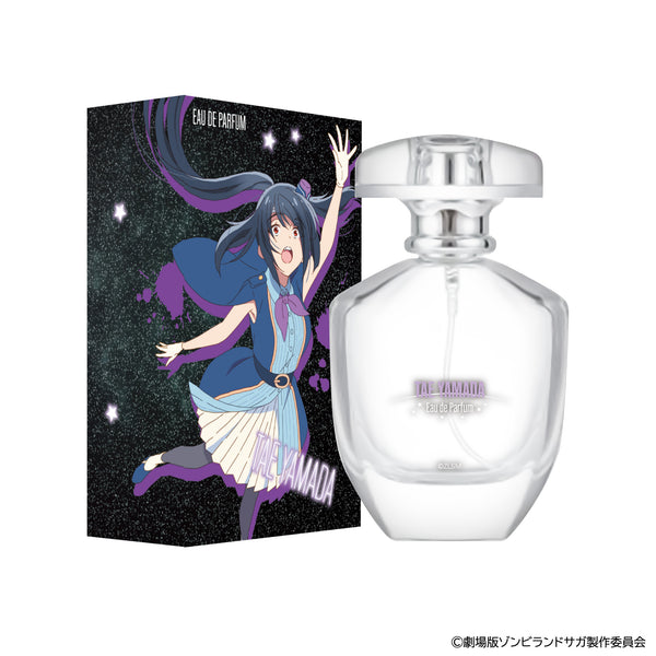 『ゾンビランドサガ ゆめぎんがパラダイス』オードパルファム 山田たえ