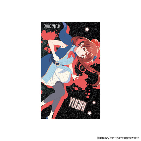 『ゾンビランドサガ ゆめぎんがパラダイス』オードパルファム ゆうぎり