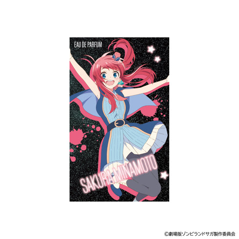 『ゾンビランドサガ ゆめぎんがパラダイス』オードパルファム 源さくら