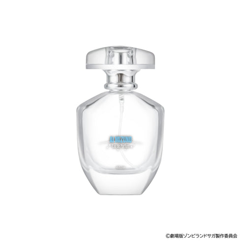 『ゾンビランドサガ ゆめぎんがパラダイス』オードパルファム 水野愛