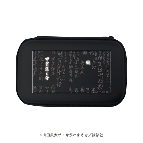 『バジリスク~甲賀忍法帖~』モバイルアクセサリーケース 01/文字デザイン