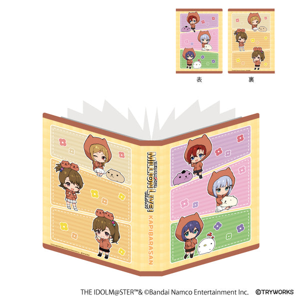 『アイドルマスター ミリオンライブ!×カピバラさん』プレミアムポストカードホルダー 01/コマ割りデザイン(ミニキャライラスト)