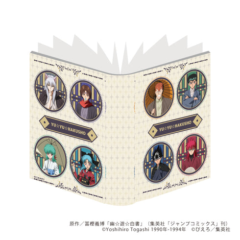 『幽☆遊☆白書』プレミアムポストカードホルダー 02/コマ割りデザイン 和洋折衷ver.(描き下ろしイラスト)
