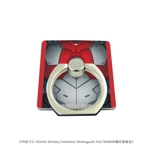 『ウルトラマン FINALシーズン』スマキャラリング 01/ULTRAMAN SUIT(公式イラスト)