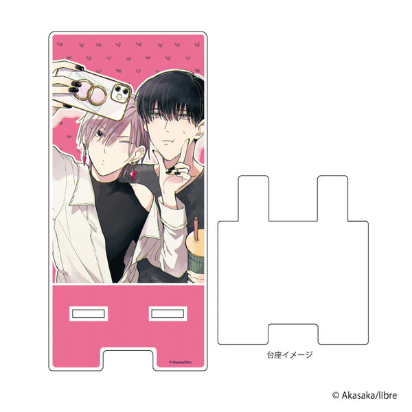 『ビーボーイP!タイトル ギャルくんの恋はきっと』スマキャラスタンド 01/藤貴幸&本田与志(公式イラスト)