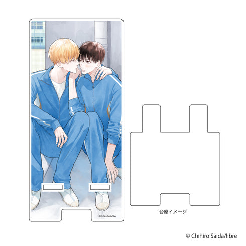 『ビーボーイP!タイトル 俺のキスだけ覚えてよ』スマキャラスタンド 02/九條直央&行定洸星(公式イラスト)