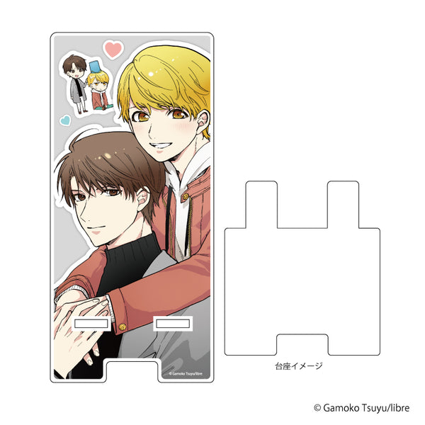 『ビーボーイP!タイトル 不幸くんはキスするしかない!』スマキャラスタンド 04/篠宮直哉&福原幸多(公式イラスト)