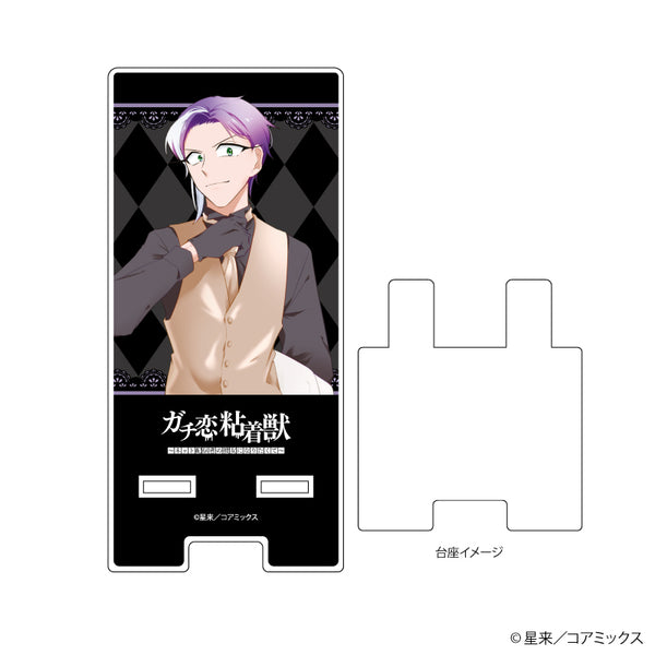 『ガチ恋粘着獣 ~ネット配信者の彼女になりたくて~』スマキャラスタンド 02/コスモ(描き下ろしイラスト)