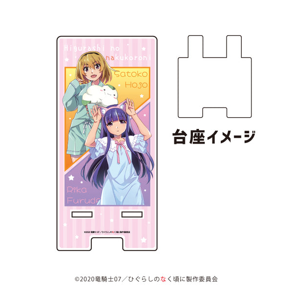 『ひぐらしのなく頃に 卒』スマキャラスタンド 03/北条沙都子&古手梨花 パジャマver.(描き下ろしイラスト)