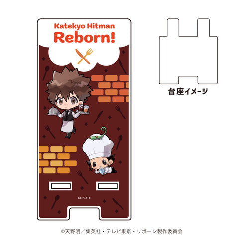 『家庭教師ヒットマンREBORN!』スマキャラスタンド 08/リボーン&沢田綱吉(ミニキャライラスト)