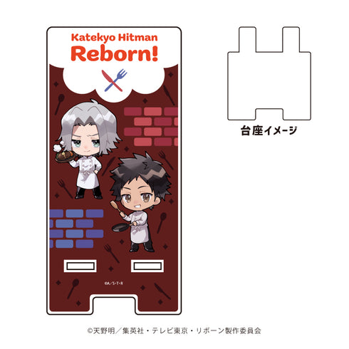 『家庭教師ヒットマンREBORN!』スマキャラスタンド 09/獄寺隼人&山本武(ミニキャライラスト)