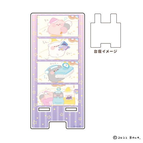 『ぽてぽてこぶたちゃん』スマキャラスタンド 01/おひるね(公式イラスト)