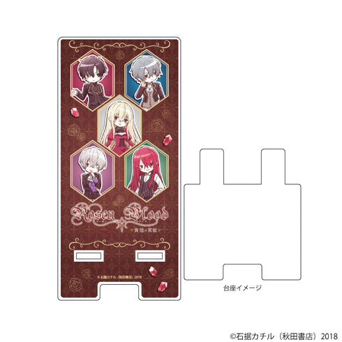 『Rosen Blood~背徳の冥館~』スマキャラスタンド 01/コマ割りデザイン(グラフアートイラスト)