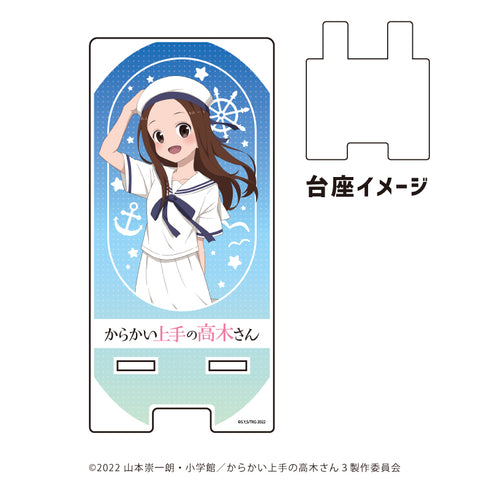 『からかい上手の高木さん』スマキャラスタンド 01/高木さん マリンセーラーver.(描き下ろしイラスト)
