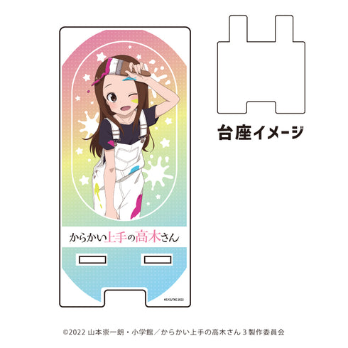 『からかい上手の高木さん』スマキャラスタンド 02/高木さん ペンキ遊びver.(描き下ろしイラスト)