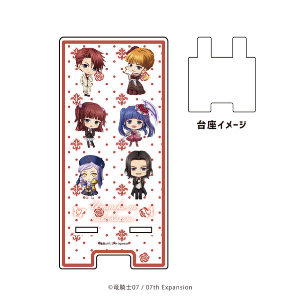 『うみねこのなく頃に』スマキャラスタンド 01/整列デザイン(ミニキャライラスト)