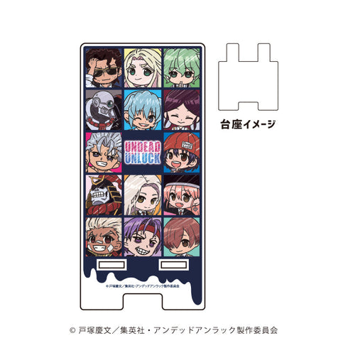『アンデッドアンラック』スマキャラスタンド02/コマ割りデザイン(グラフアートイラスト)