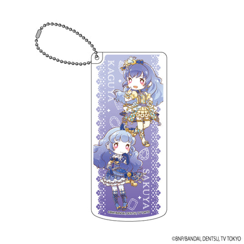 『アイカツフレンズ!&アイカツオンパレード!』スライド式小物ケース 03/さくや&かぐや(グラフアートイラスト)