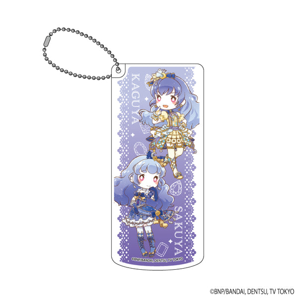 『アイカツフレンズ!&アイカツオンパレード!』スライド式小物ケース 03/さくや&かぐや(グラフアートイラスト)
