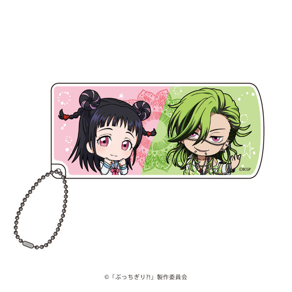 『ぶっちぎり?!』スライド式小物ケース02/まほろ&摩利人(ミニキャライラスト)