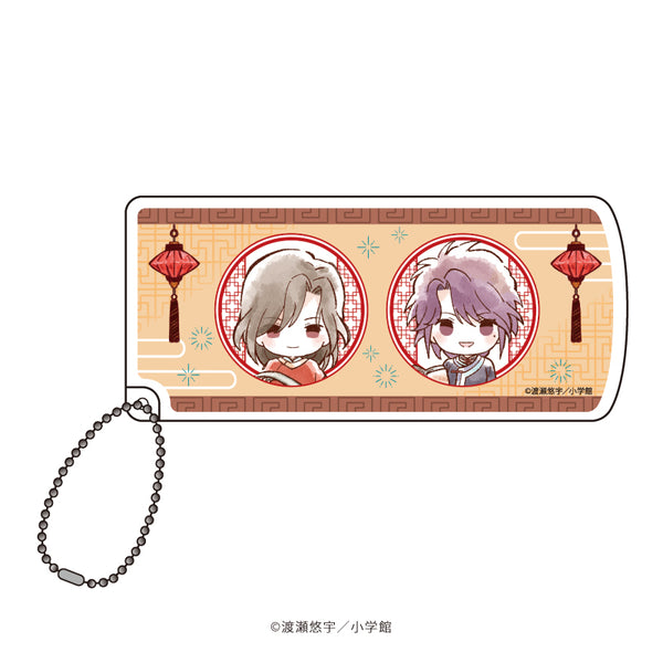 『ふしぎ遊戯』スライド式小物ケース 02/デザインB(レトロアートイラスト)