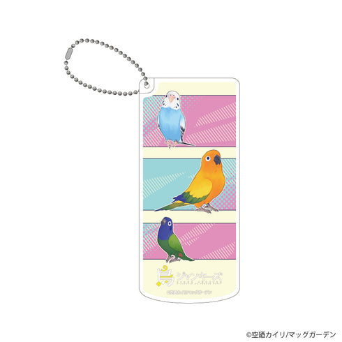 『鳥ジャンキーズ』スライド式小物ケース 01/鳥ジャンキーズ(公式イラスト)