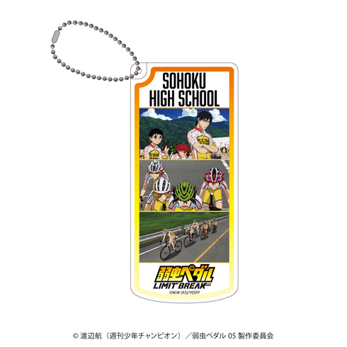 『弱虫ペダル LIMIT BREAK』スライド式小物ケース 01/コマ割りデザイン 総北高校ver.(場面写イラスト)