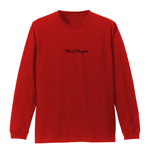 『東京リベンジャーズ』黒龍 袖リブロングスリーブTシャツ RED