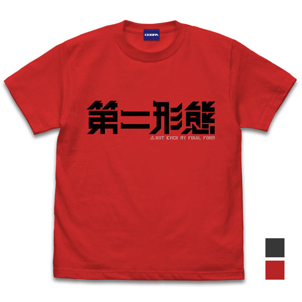 『アイテムヤ』第二形態 Tシャツ RED【202406再販】