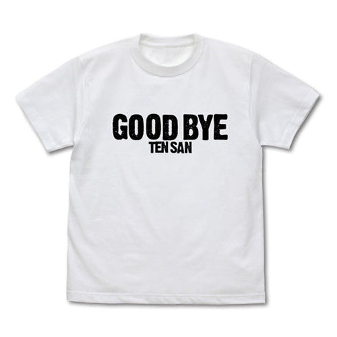『ドラゴンボールZ』さよなら天さん Tシャツ 蓄光Ver.【202406再販】