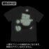 『ドラゴンボールZ』さよなら天さん Tシャツ 蓄光Ver.【202406再販】