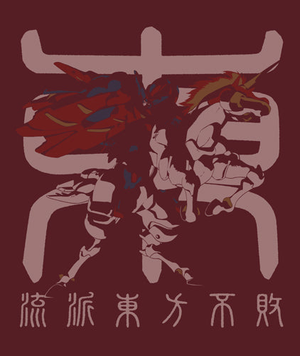 『機動武闘伝Gガンダム』 マスターガンダム&風雲再起 Tシャツ/BURGUNDY