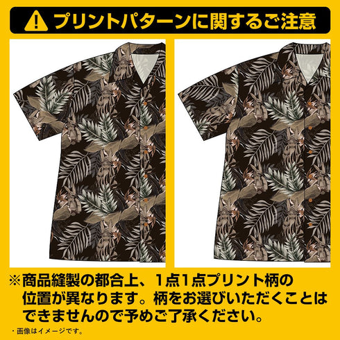 『メイドインアビス 烈日の黄金郷』★限定★ナナチ アロハシャツ