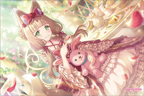 『プリンセスコネクト!Re:Dive』ブシロード ラバーマットコレクション V2 Vol.1019『マホ (シンデレラ)』