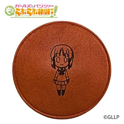 《少女与战车 甜蜜大作战!》皮质杯垫 西住美穗