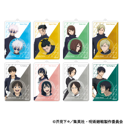 『呪術廻戦』キャラバッジ&バッジホルダー 七海建人