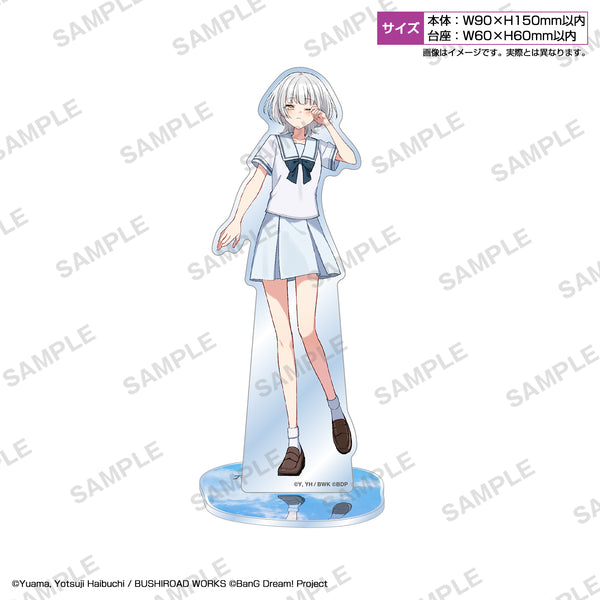 『BanG Dream! It's MyGO!!!!! 雨にそよいで晴れを請う』アクリルスタンド 要楽奈